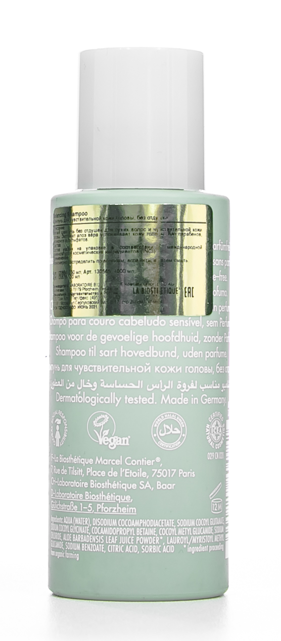 Ля Биостетик Шампунь Balancing Shampoo для чувствительной кожи головы, без отдушки 100 мл (La Biosthetique, Botanique Pure Nature) фото 3