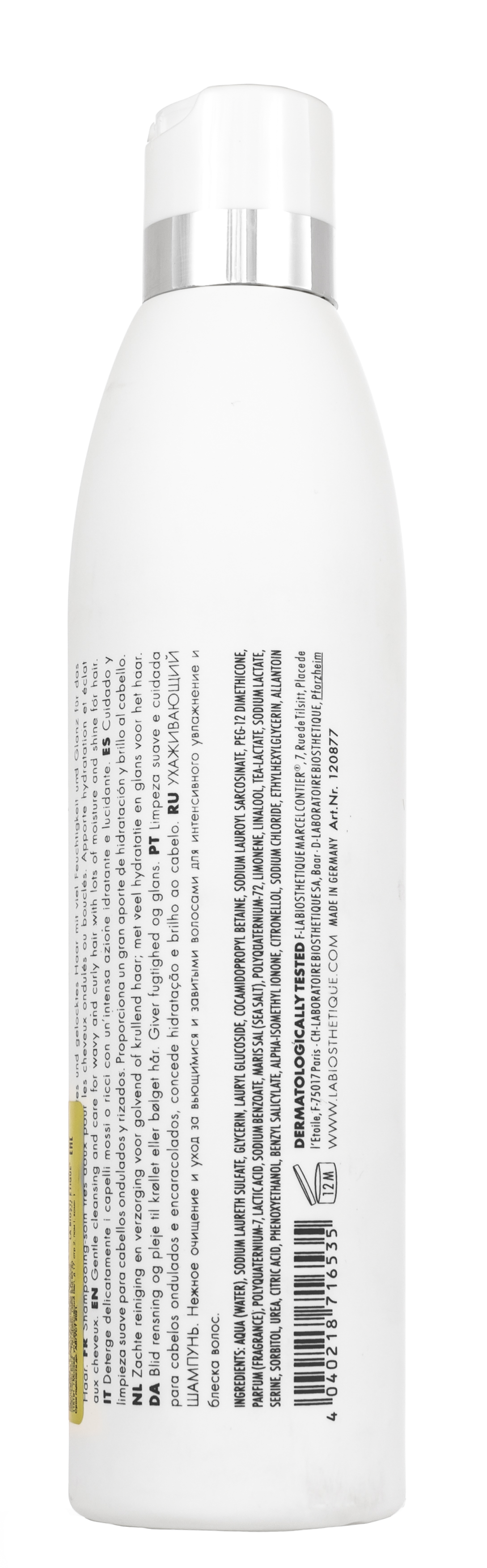 Ля Биостетик Шампунь для кудрявых и вьющихся волос 250 мл (La Biosthetique, Anti Frizz) фото 3