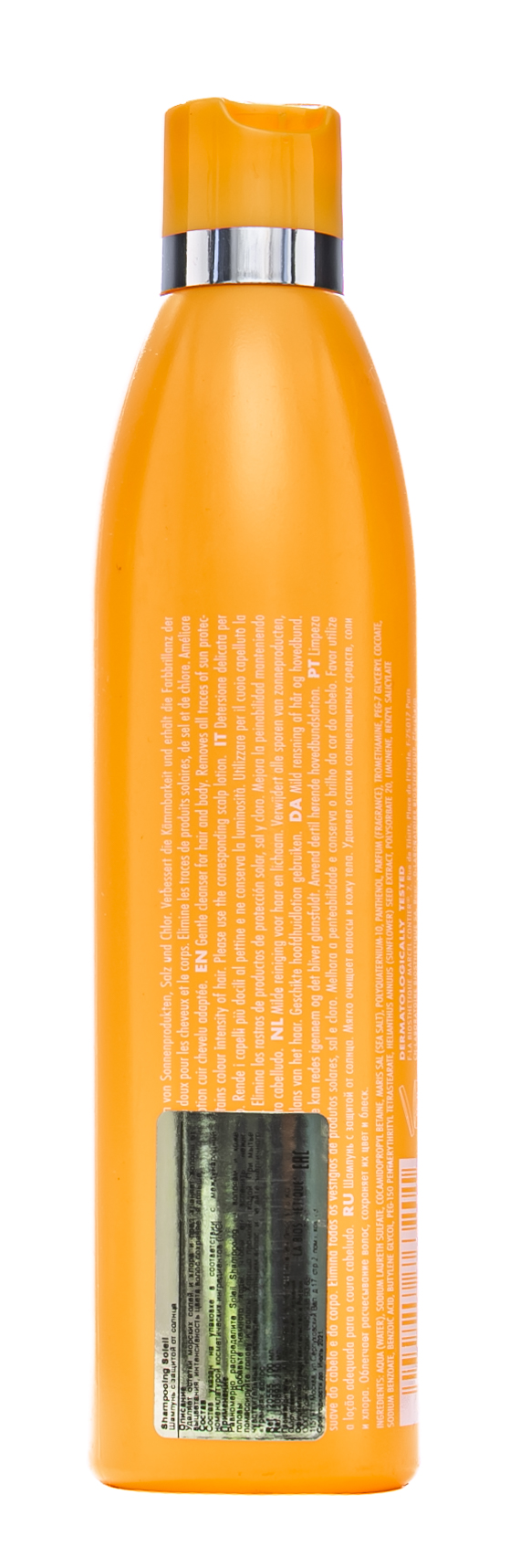 Ля Биостетик Шампунь c защитой от солнца Soleil Shampooing, 250 мл (La Biosthetique, Methode Soleil) фото 3