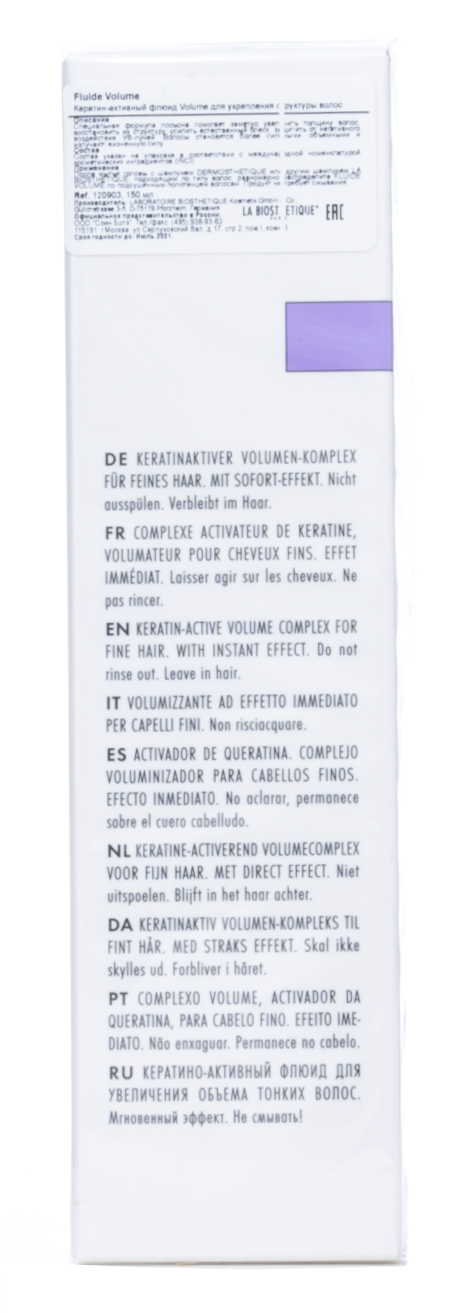Ля Биостетик Флюид для увеличения объема тонких волос Dermosthetique Anti-Age Fluide Volume, 150 мл (La Biosthetique, Anti Age) фото 3
