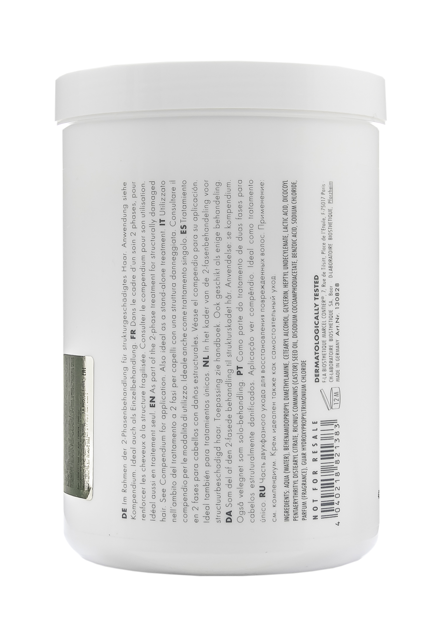 Ля Биостетик Маска для интенсивного восстановления поврежденных волос фаза 2 Vital Cream, 1000 мл (La Biosthetique, Oil Therapy) фото 2