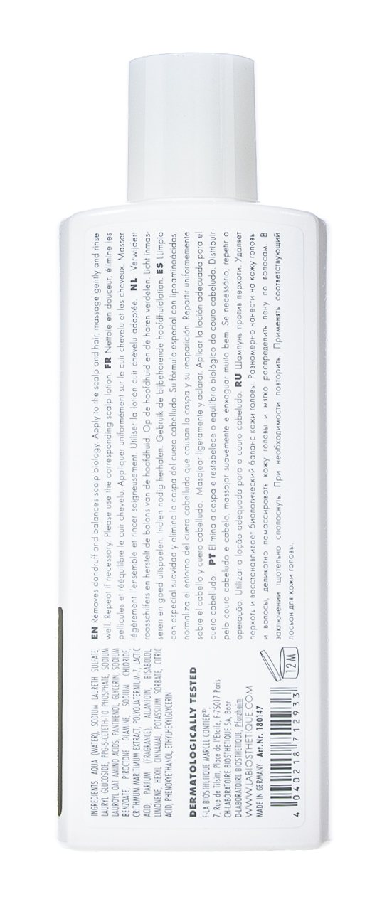 Ля Биостетик Шампунь Epicelan Purifiant против перхоти 250 мл (La Biosthetique, Another) фото 3