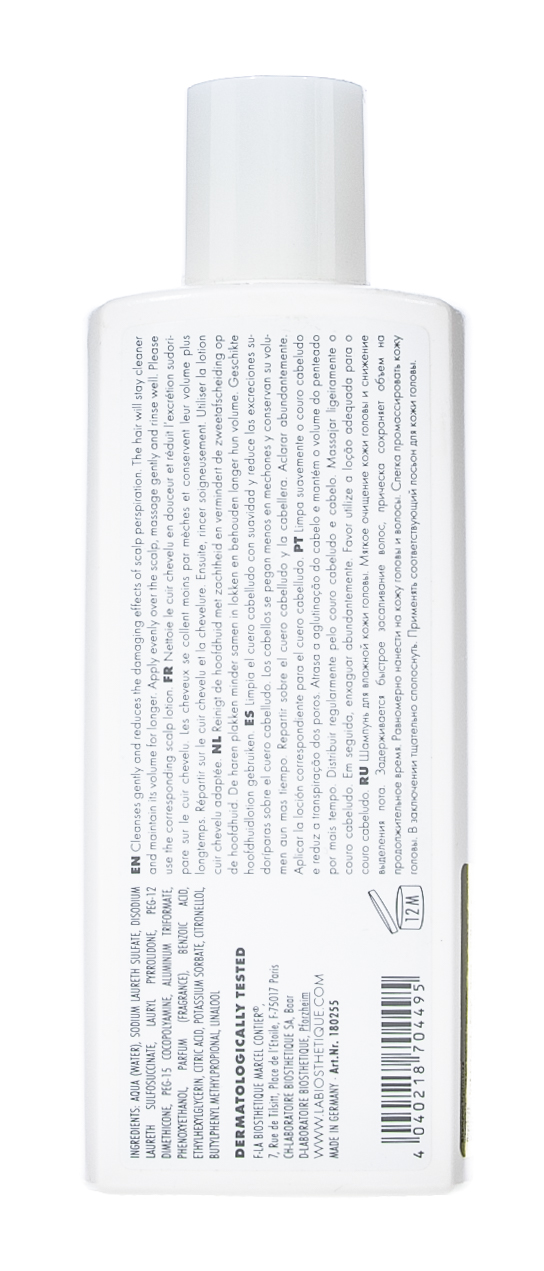 Ля Биостетик Шампунь для переувлажненной кожи головы Shampooing Hydrotoxa, 250 мл (La Biosthetique, Methode Normalisante) фото 3