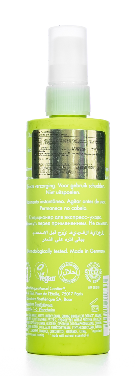 Ля Биостетик Кондиционер для экспресс–ухода Gentle Conditioner, 150 мл (La Biosthetique, Botanique) фото 3