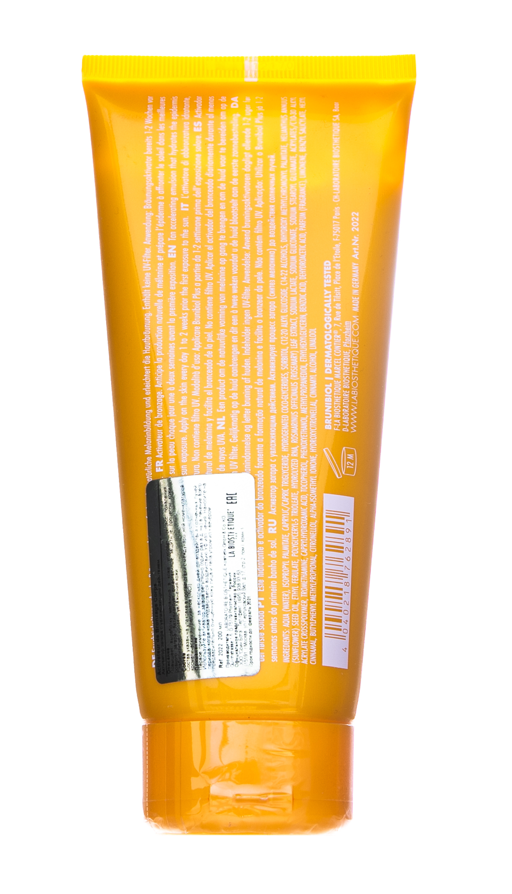 Ля Биостетик Активатор загара с увлажняющим действием 200 мл (La Biosthetique, Methode Soleil) фото 3