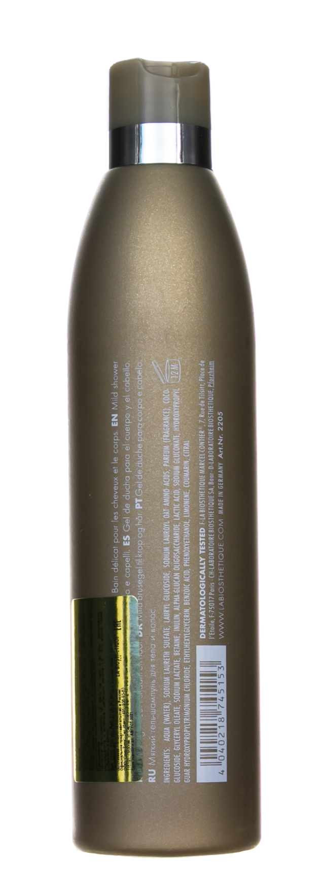 Ля Биостетик Spa Le Bain Мягкий освежающий гель-шампунь для тела и волос 250 мл (La Biosthetique, Spa Wellness) фото 2