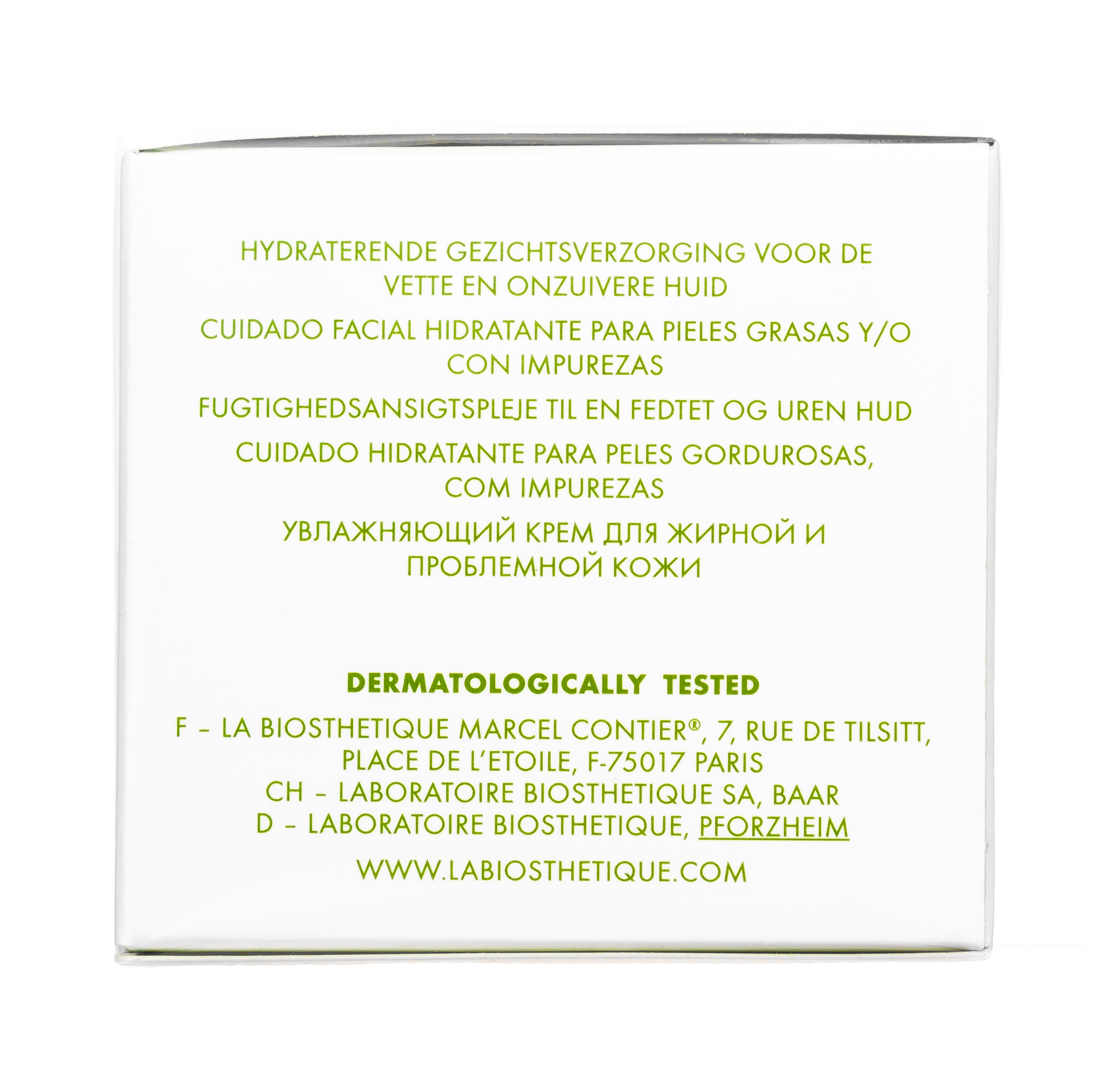 Ля Биостетик Увлажняющий крем для жирной и проблемной кожи Purete Clarifiante, 50 мл (La Biosthetique, Methode Clarifiante) Ля Биостетик Увлажняющий крем для жирной и проблемной кожи Purete Clarifiante, 50 мл (La Biosthetique, Methode Clarifiante) фото 4