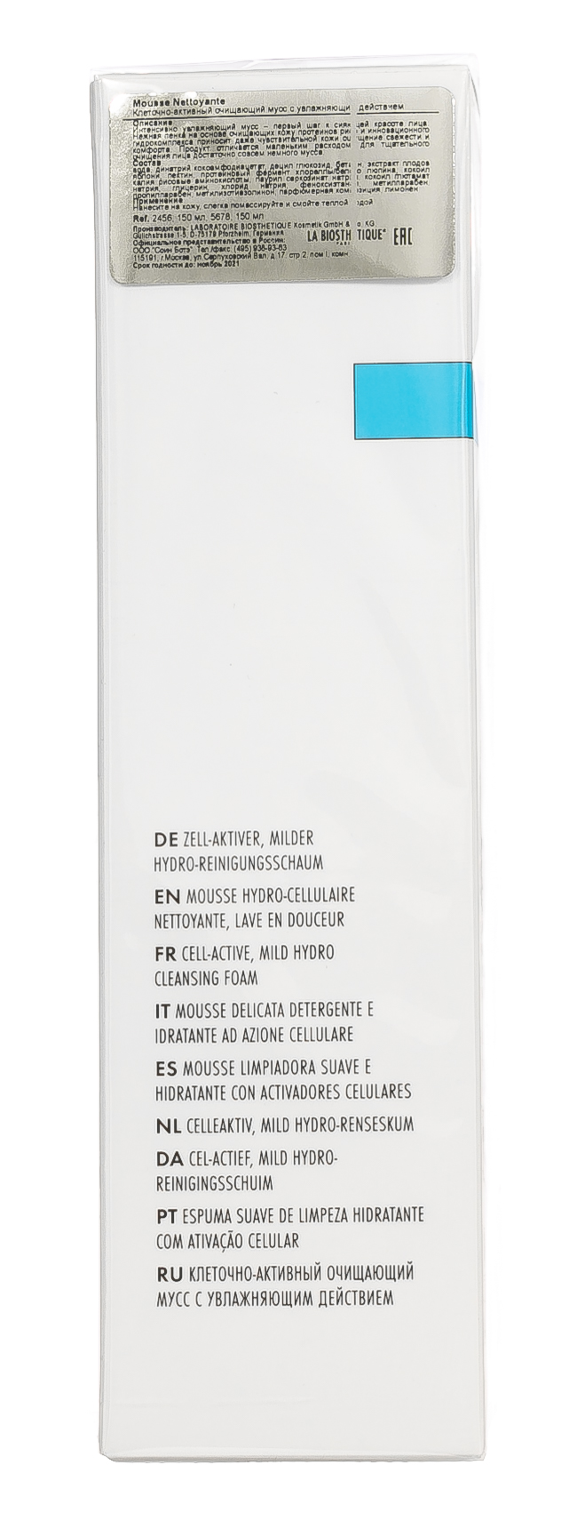 Ля Биостетик Клеточно-активный очищающий мусс с увлажняющим действием Mousse Nettoyante, 150 мл (La Biosthetique, Dermosthetique Hydro-Actif) фото 5