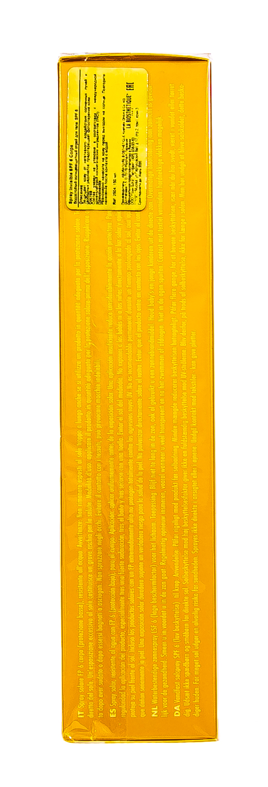 Ля Биостетик Водостойкоий солнцезащитный спрей с SPF 6 для базовой защиты 150 мл (La Biosthetique, Methode Soleil) фото 5