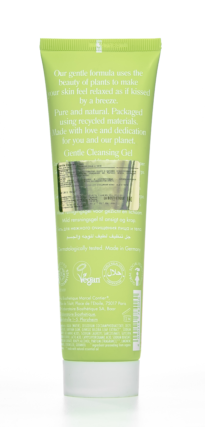 Ля Биостетик Гель для нежного очищения лица и тела 150 мл (La Biosthetique, Botanique) фото 2
