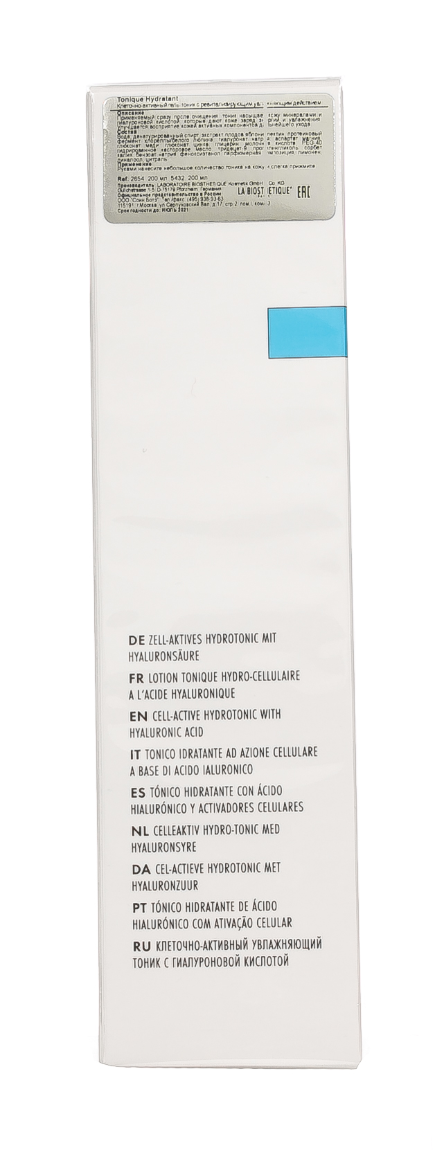 Ля Биостетик Клеточно-активный гель-тоник с ревитализирующим увлажняющим действием Tonique Hydratant, 200 мл (La Biosthetique, Dermosthetique Hydro-Actif) фото 3