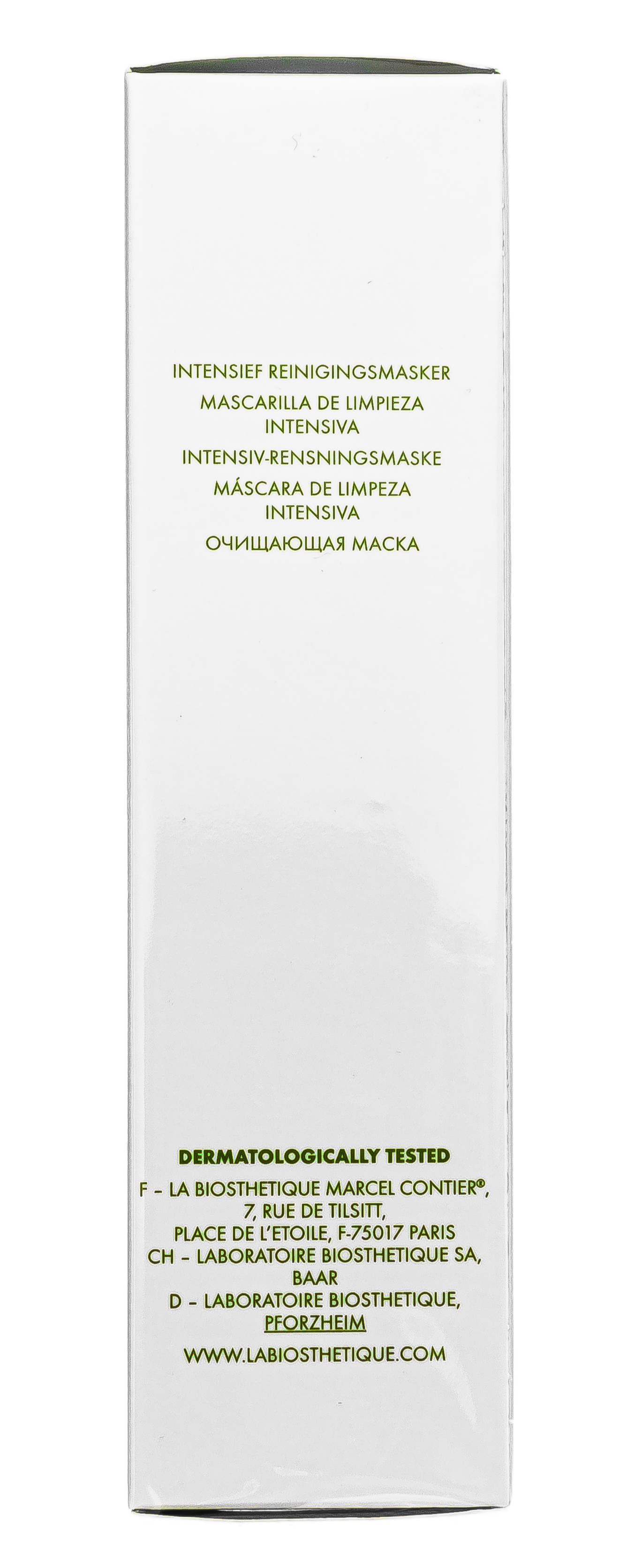 Ля Биостетик Очищающая маска 75 мл (La Biosthetique, Clarifiant) фото 4