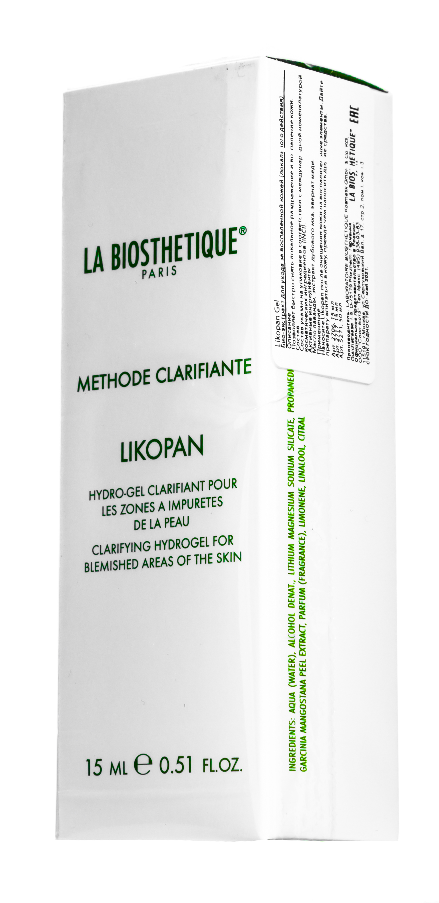 Ля Биостетик Био-экстракт Likopan для ухода за воспаленной кожей (локального действия) 15 мл (La Biosthetique, Methode Clarifiante) фото 3