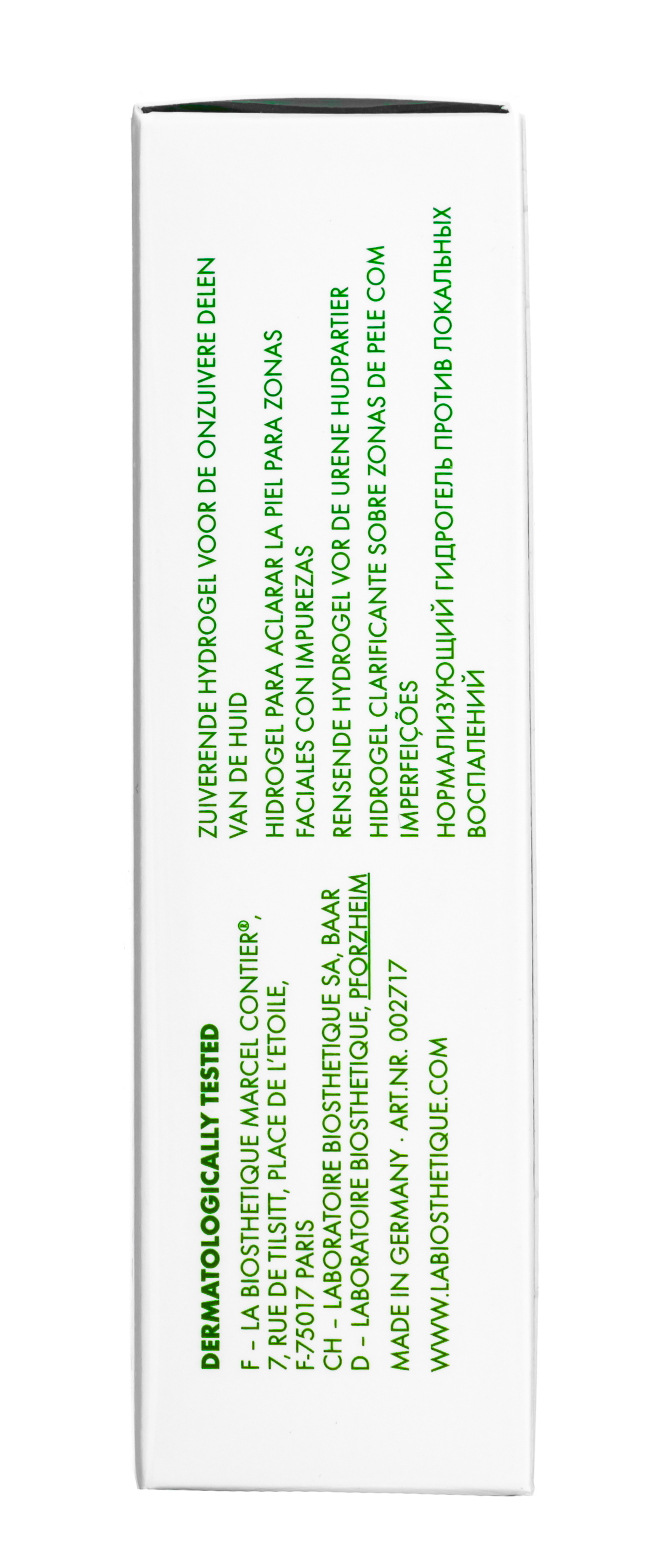 Ля Биостетик Био-экстракт Likopan для ухода за воспаленной кожей (локального действия) 15 мл (La Biosthetique, Methode Clarifiante) фото 6