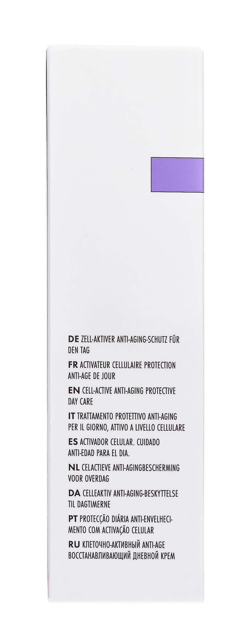 Ля Биостетик Клеточно-активный защитный дневной крем Anti-age Traitement Protecteur, 50мл (La Biosthetique, Dermosthetique anti age) фото 4