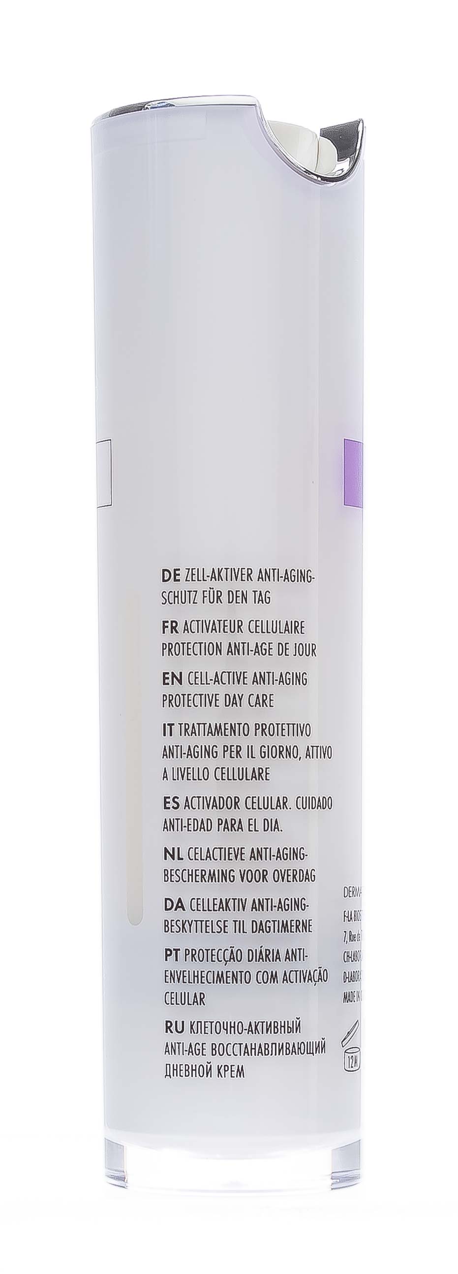 Ля Биостетик Клеточно-активный защитный дневной крем Anti-age Traitement Protecteur, 50мл (La Biosthetique, Dermosthetique anti age) фото 7