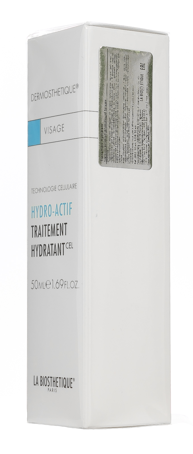 Ля Биостетик Клеточно-активный увлажняющий бальзам Traitement Hydratant, 50 мл (La Biosthetique, Dermosthetique Hydro-Actif) фото 3