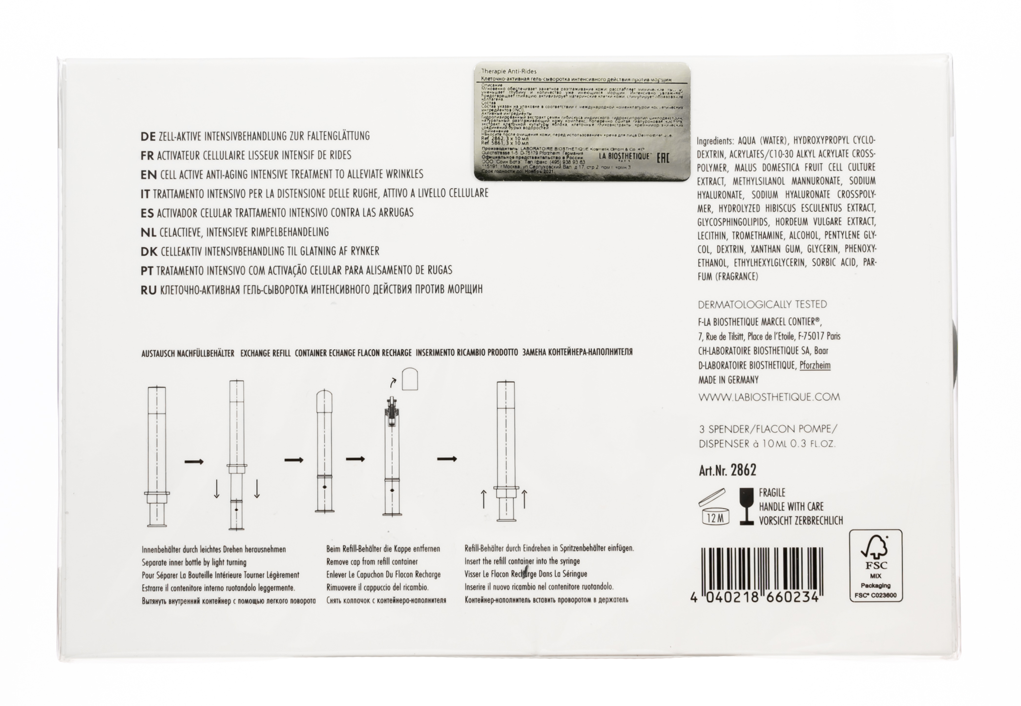 Ля Биостетик Клеточно-активная гель-сыворотка интенсивного действия против морщин Therapie Anti-Rides, 30 мл (La Biosthetique, Dermosthetique anti age) фото 2