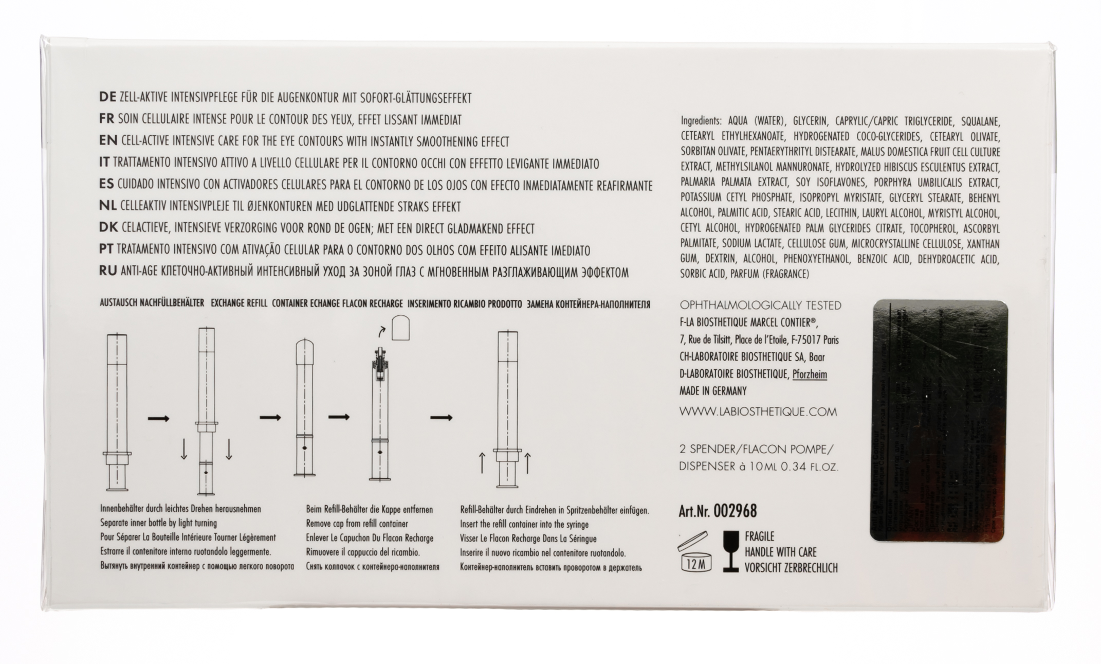 Ля Биостетик Крем Dermosthetique Contour для ухода за кожей вокруг глаз 20мл (La Biosthetique, Dermosthetique anti age) фото 3