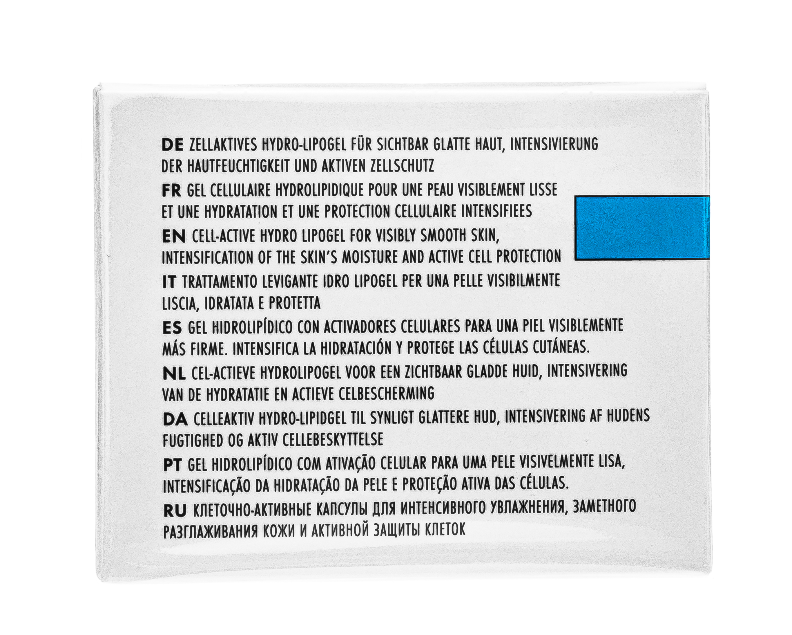 Ля Биостетик Клеточно-активные интенсивно увлажняющие капсулы La Capsule Hydratante,  60 капсул (La Biosthetique, Dermosthetique Hydro-Actif) фото 5