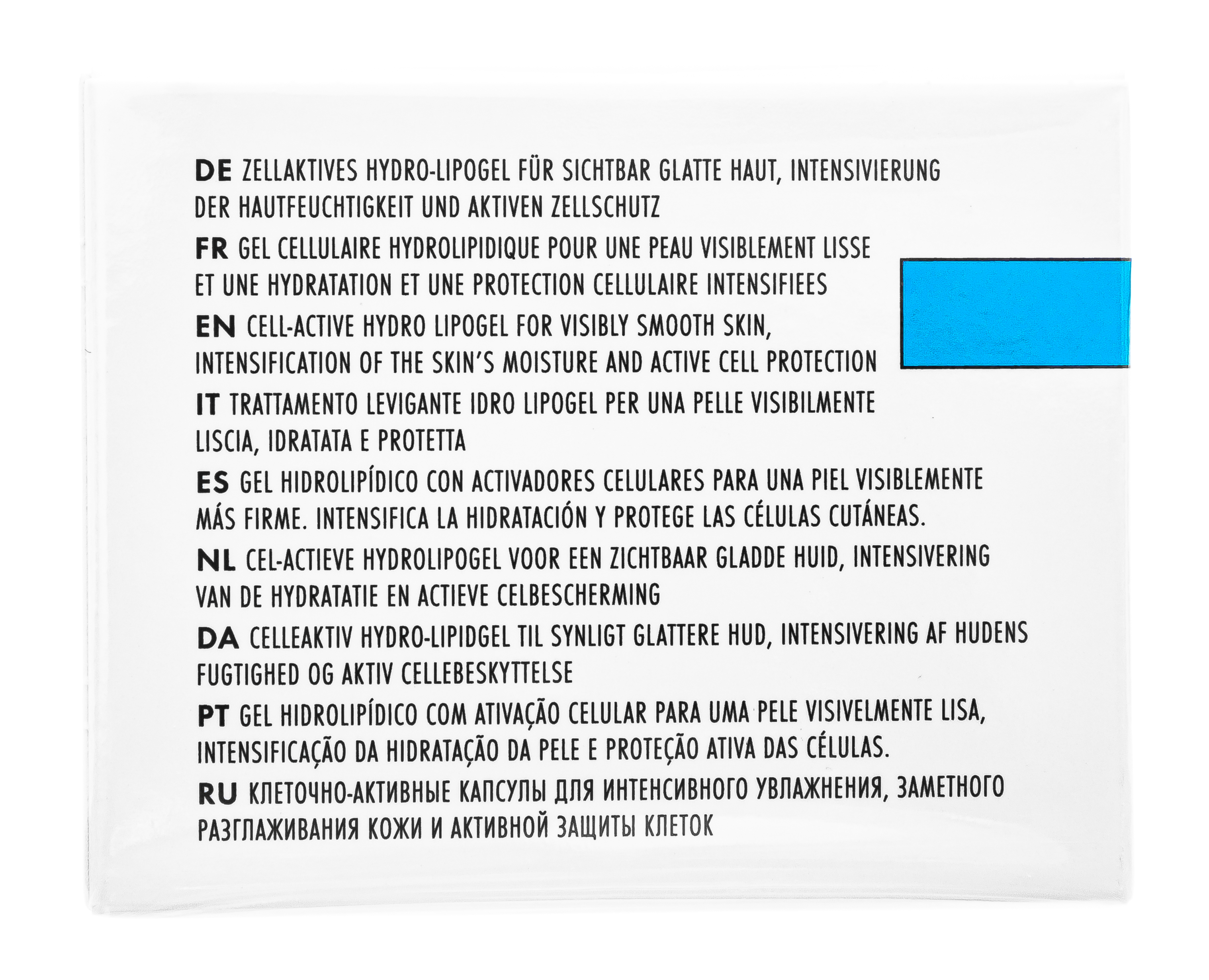 Ля Биостетик Клеточно-активные интенсивно увлажняющие капсулы La Capsule Hydratante,  60 капсул (La Biosthetique, Dermosthetique Hydro-Actif) фото 6