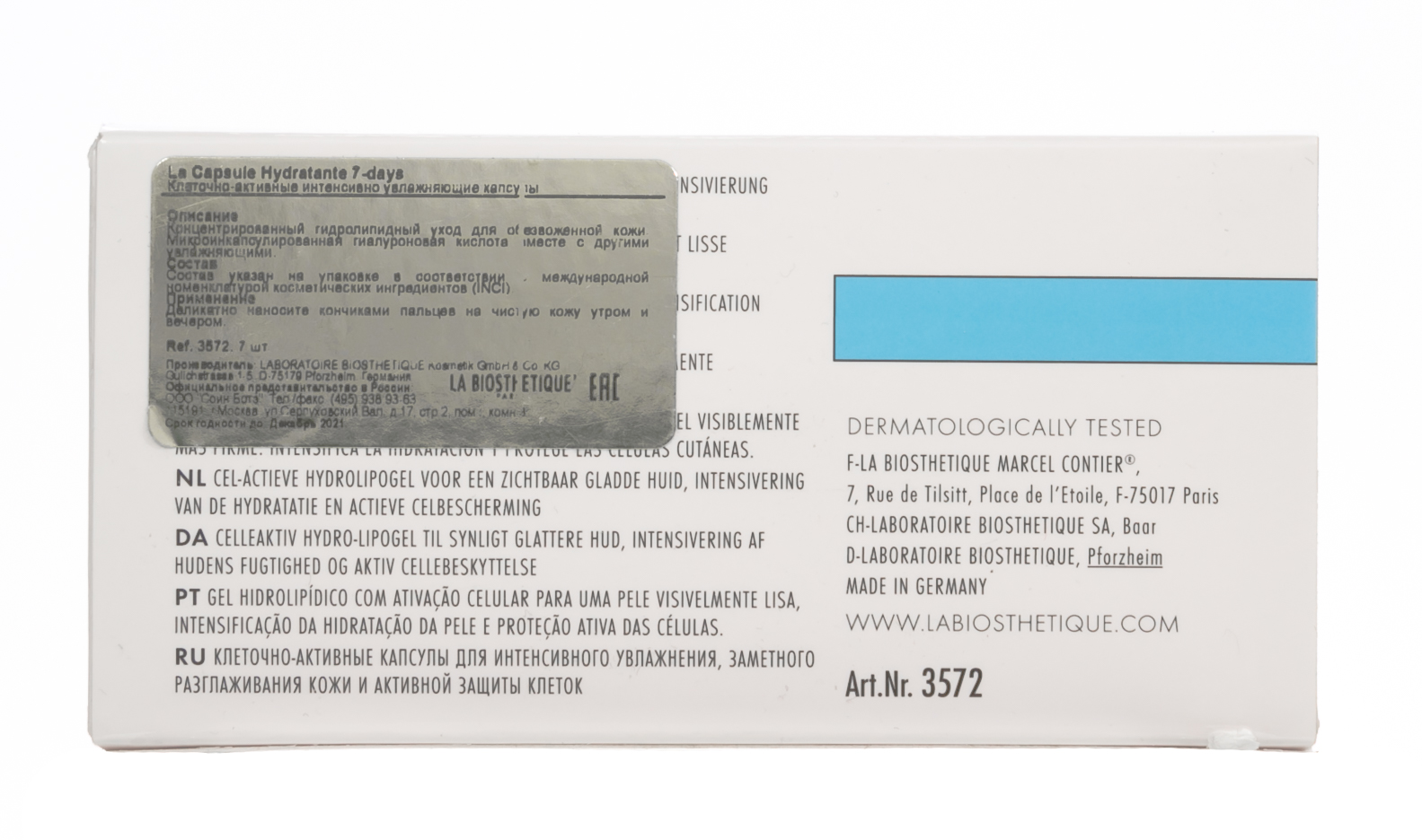 Ля Биостетик Клеточно-активные интенсивно увлажняющняющие капсулы La Capsule Hydratante 7-days  7 капсул (La Biosthetique, Dermosthetique Hydro-Actif) фото 4