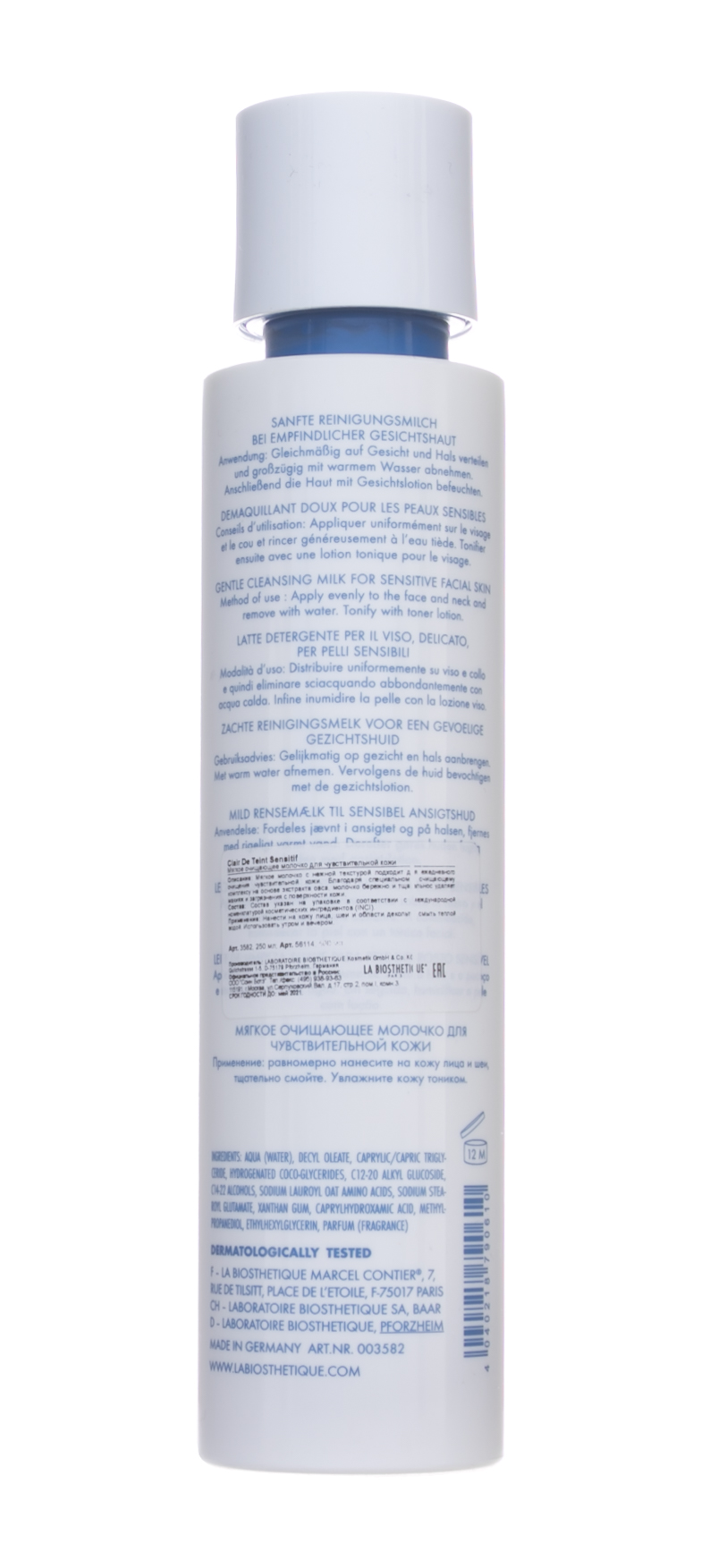 Ля Биостетик Мягкое очищающее молочко для чувствительной кожи Clair de Teint Sensitif, 250 мл (La Biosthetique, Methode Sensitive) фото 3