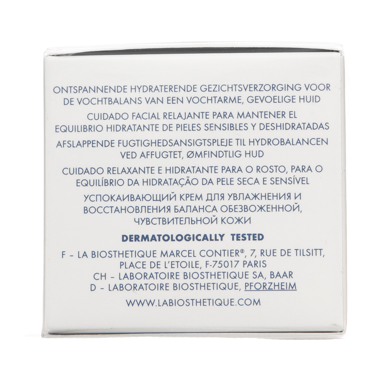 Ля Биостетик Крем для лица увлажняющий для чувствительной кожи Methode Douceur Sensitive Hydratante, 50 мл (La Biosthetique, Methode Relaxante) Ля Биостетик Крем для лица увлажняющий для чувствительной кожи Methode Douceur Sensitive Hydratante, 50 мл (La Biosthetique, Methode Relaxante) фото 5