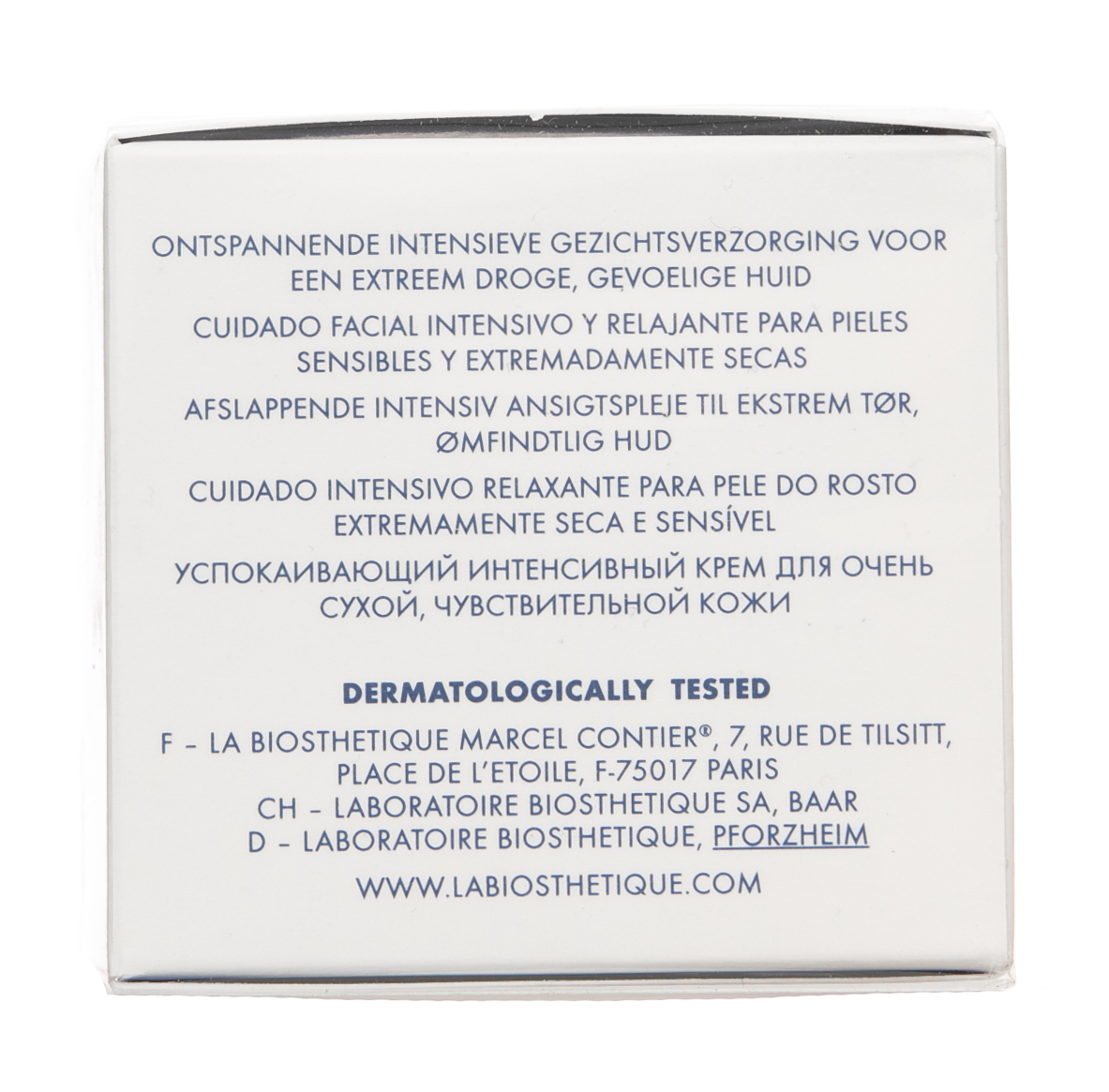 Ля Биостетик Успокаивающий интенсивный крем для очень сухой, чувствительной кожи 50 мл (La Biosthetique, Methode Sensitive) фото 5
