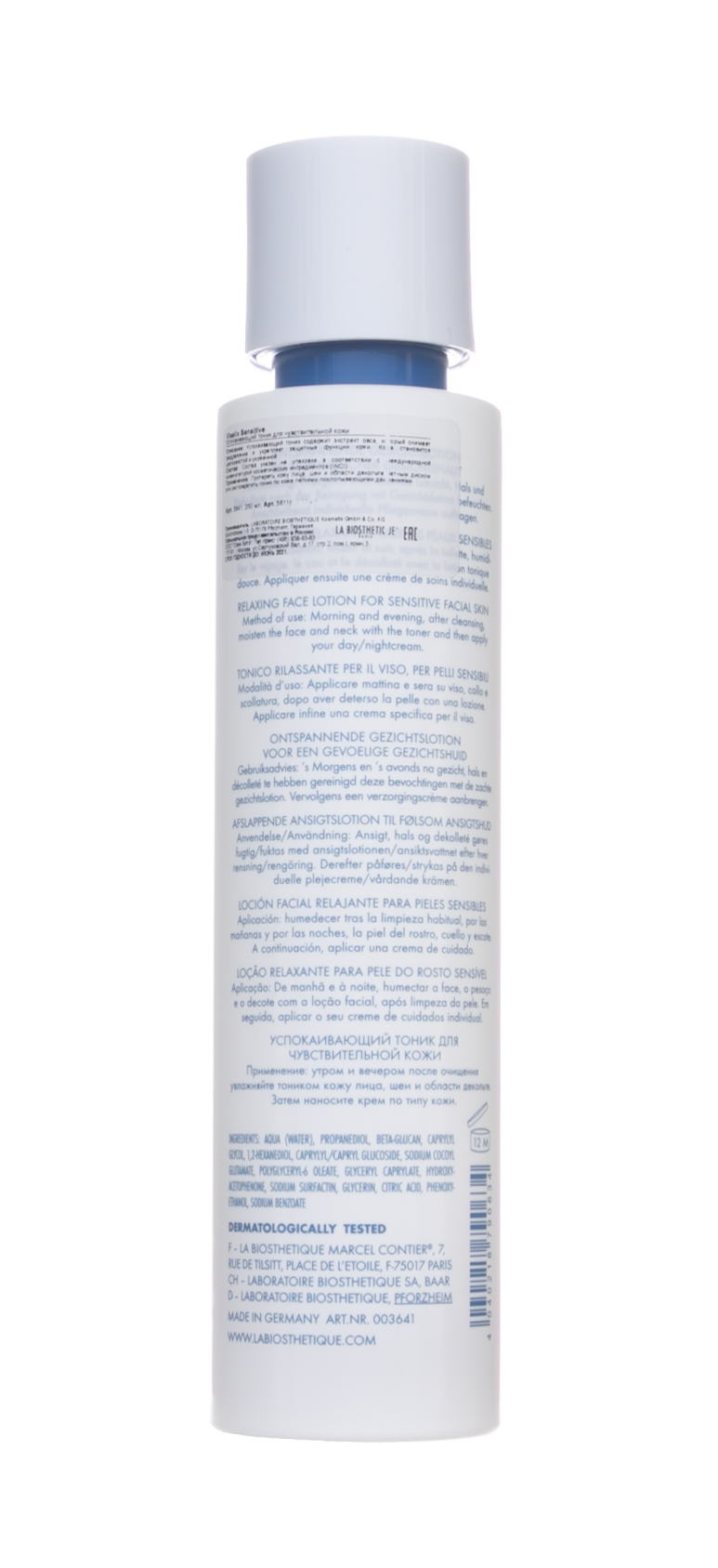 Ля Биостетик Успокаивающий тоник для чувствительной кожи Visalix Sensitif, 250 мл (La Biosthetique, Methode Sensitive) фото 2