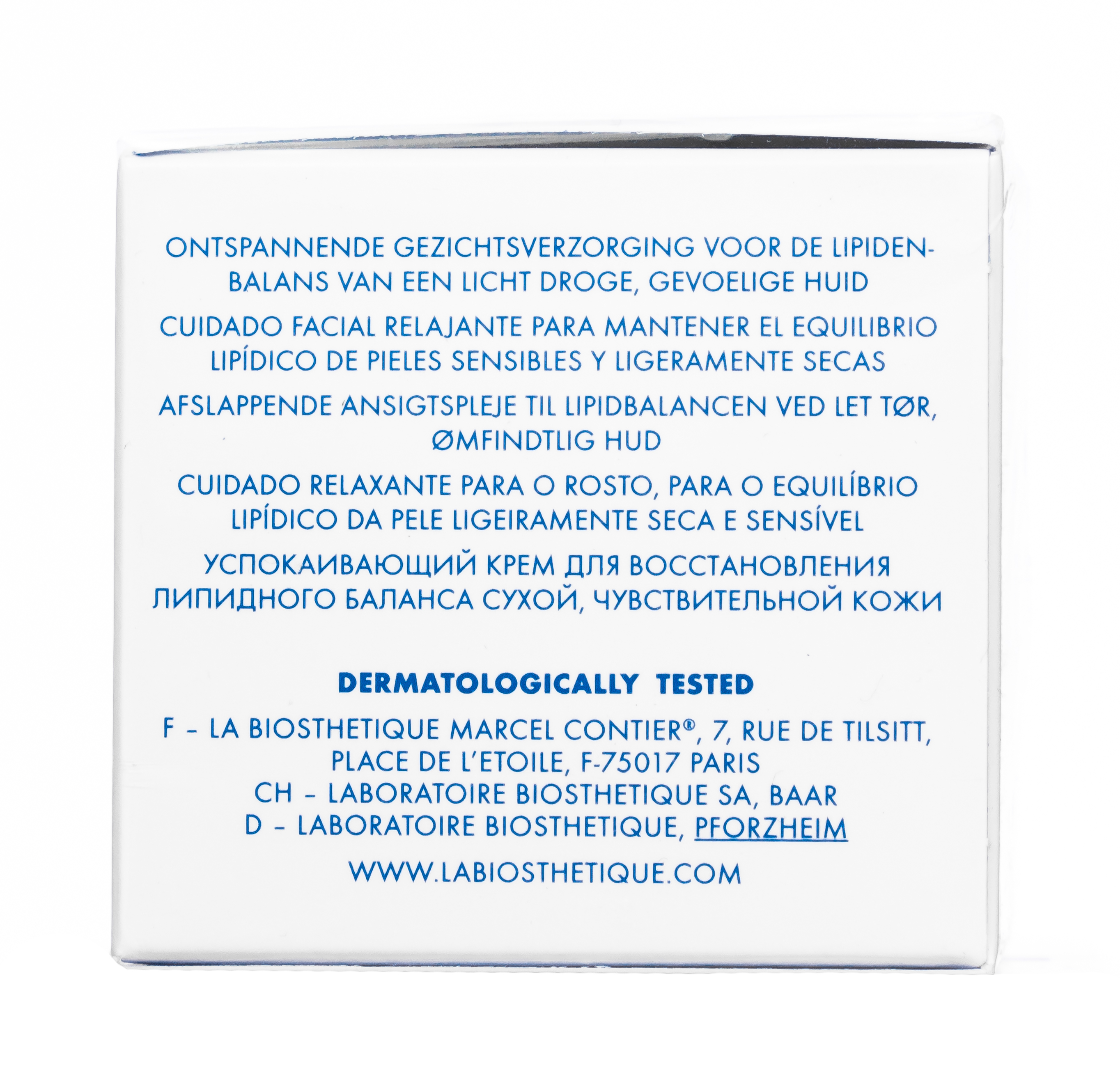 Ля Биостетик Успокаивающий крем для восстановления липидного баланса сухой, чувствительной кожи Douceur Sensitive, 50 мл (La Biosthetique, Methode Sensitive) фото 4