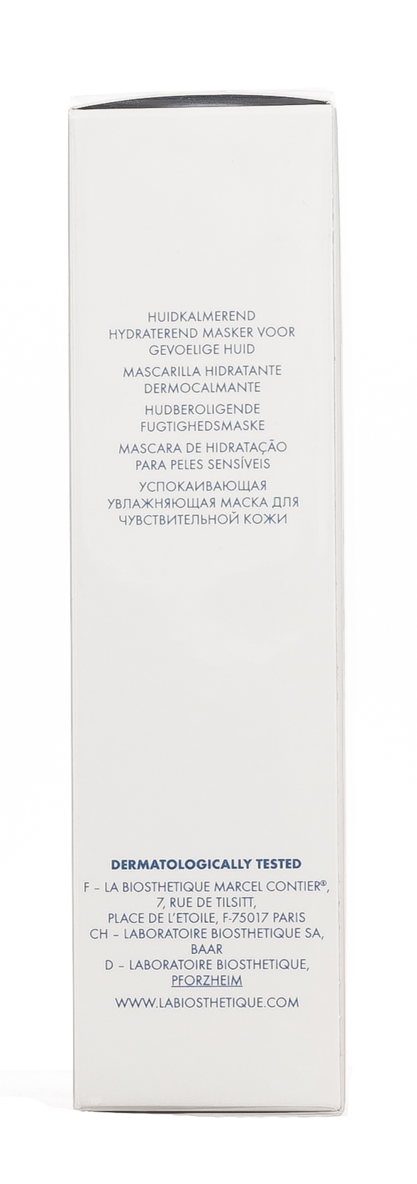 Ля Биостетик Успокаивающая увлажняющая маска 75 мл (La Biosthetique, Methode Sensitive) Ля Биостетик Успокаивающая увлажняющая маска 75 мл (La Biosthetique, Methode Sensitive) фото 6
