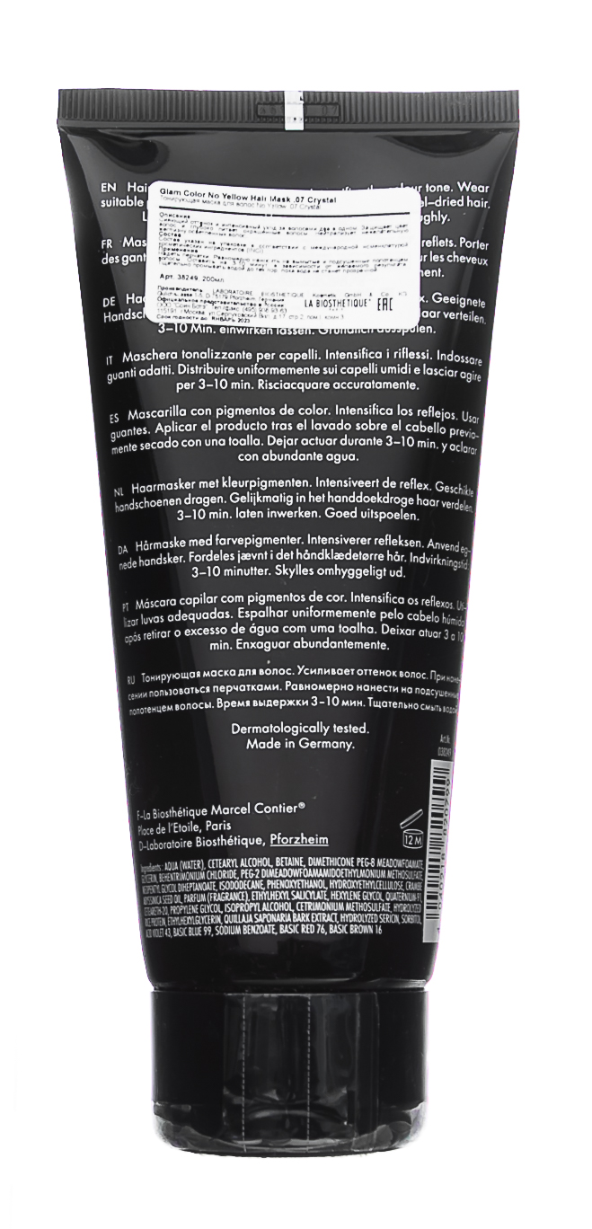 Ля Биостетик Тонирующая маска для волос No Yellow 07 Crystal, 200 мл (La Biosthetique, Glam Color) фото 2
