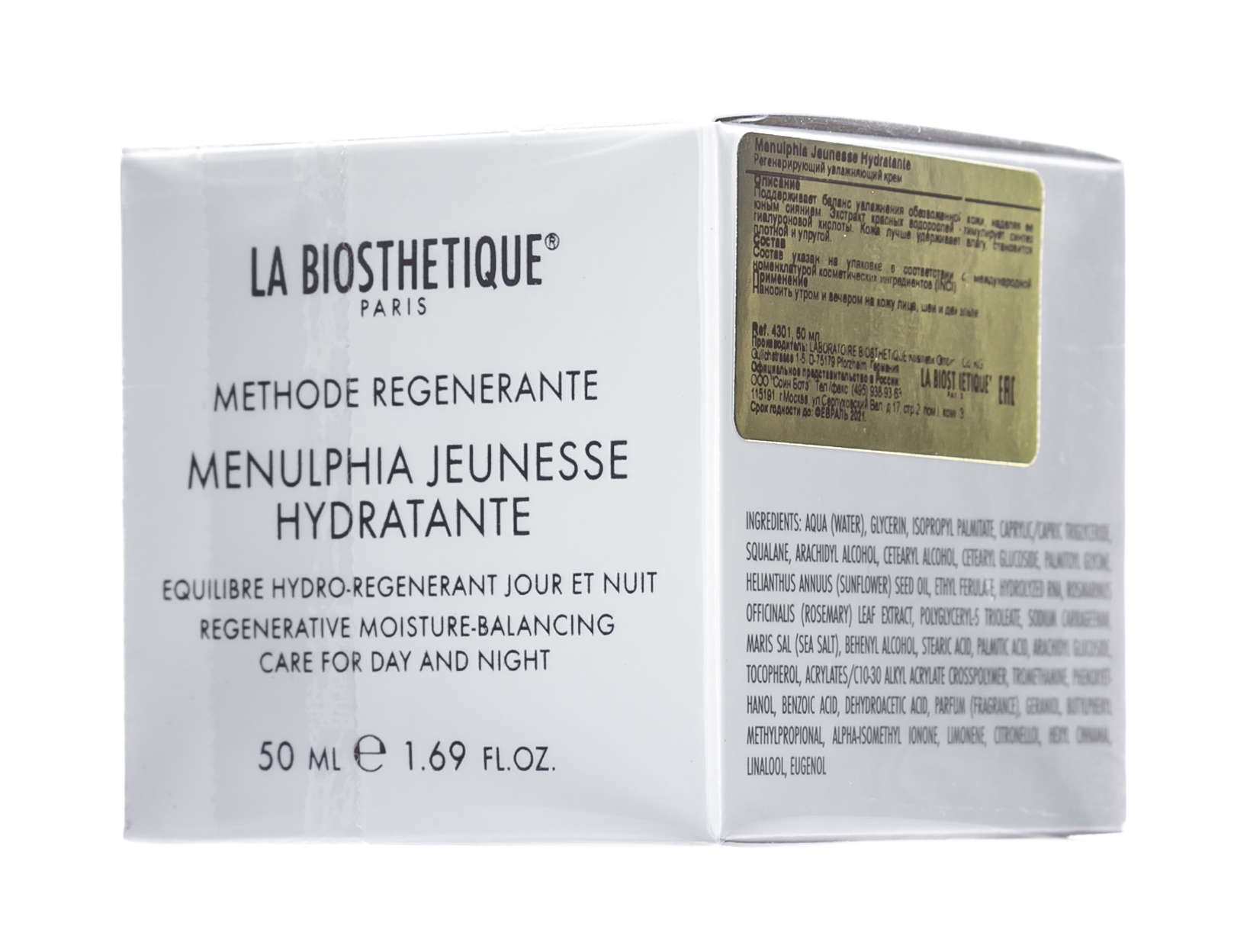 Ля Биостетик Регенерирующий увлажняющий крем Menulphia Jeunesse Hydratante, 50 мл (La Biosthetique, Regenerante for skin) фото 3