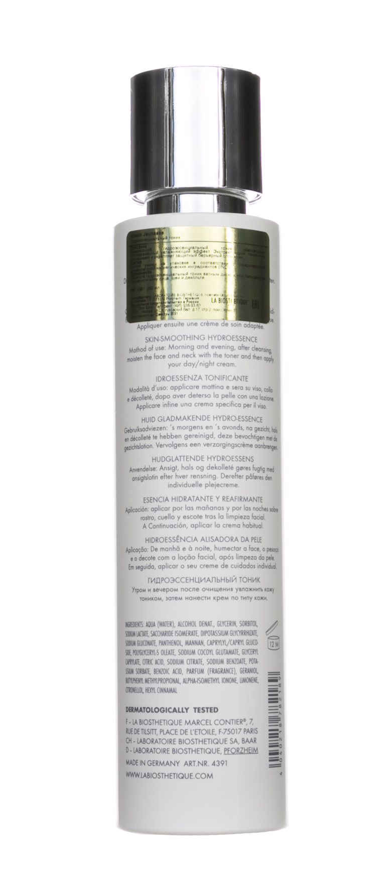 Ля Биостетик Гидроэссенциальный тоник Visalix Jeunesse, 250 мл (La Biosthetique, Methode Regenerante) Ля Биостетик Гидроэссенциальный тоник Visalix Jeunesse, 250 мл (La Biosthetique, Methode Regenerante) фото 2