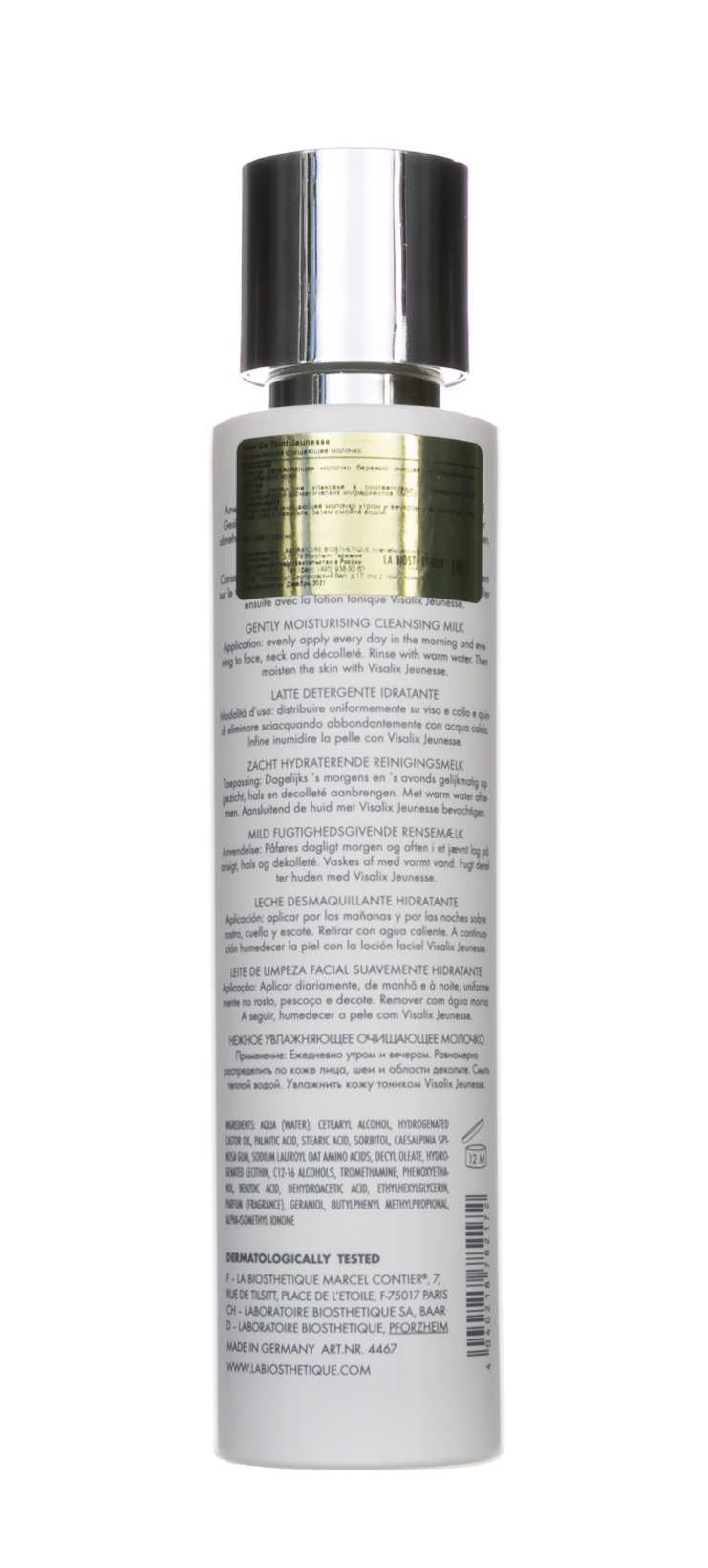 Ля Биостетик Увлажняющее очищающее молочко Clair de Teint Jeunesse, 250 мл (La Biosthetique, Methode Regenerante) фото 2