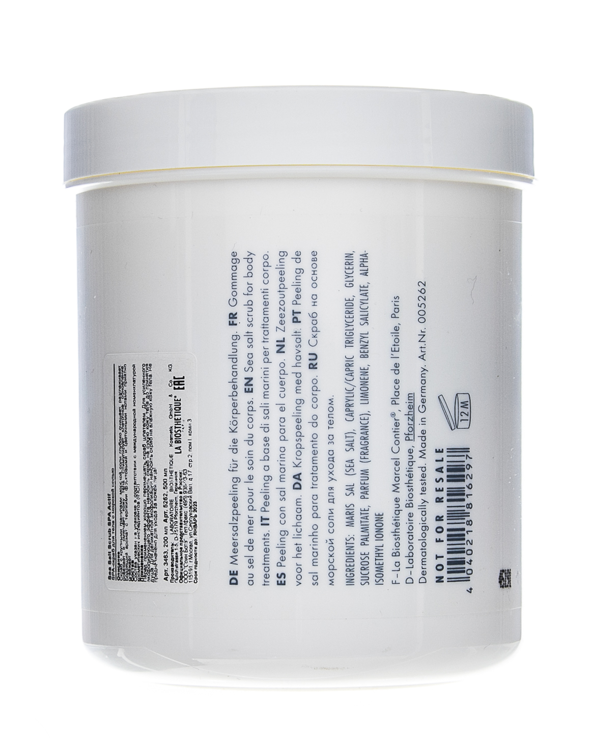 Ля Биостетик SPA-скраб для тела с морской солью Sea Salt Scrub, 500 мл (La Biosthetique, SPA Actif) фото 2