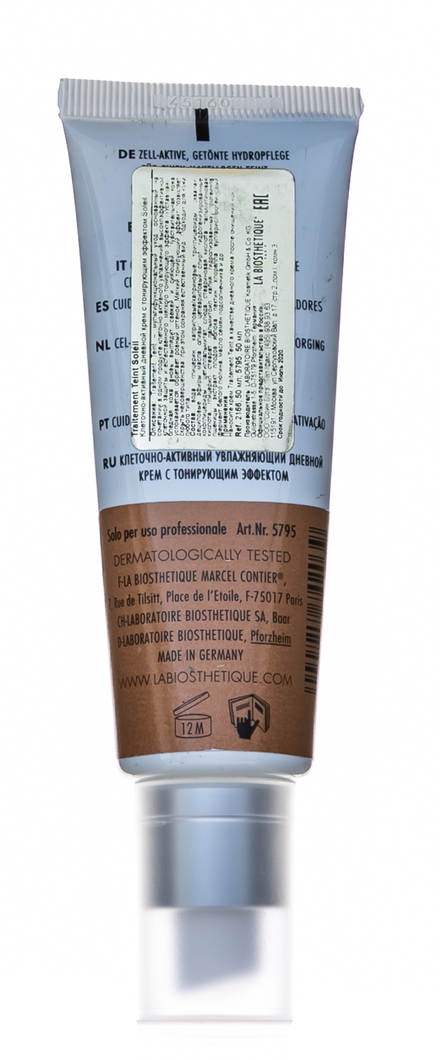 Ля Биостетик Клеточно-активный дневной крем с тонирующим эффектом Traitement Teint Soleil  50 мл (La Biosthetique, Another) фото 2