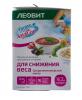Леовит Программа питания "Средиземноморское меню" 5 дней (Леовит, Худеем за неделю) фото 6