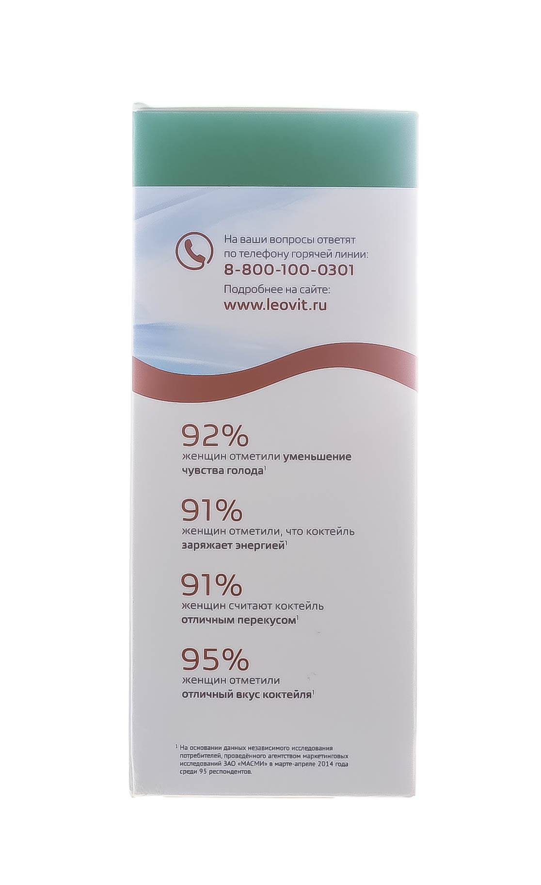 Леовит Коктейль белково-шоколадный, 5шт*40г (Леовит, Худеем за неделю) фото 5