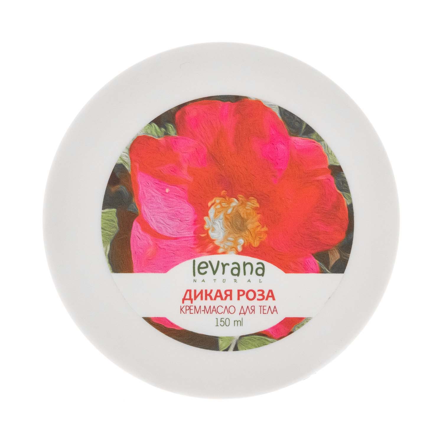 Леврана Крем-масло для тела 