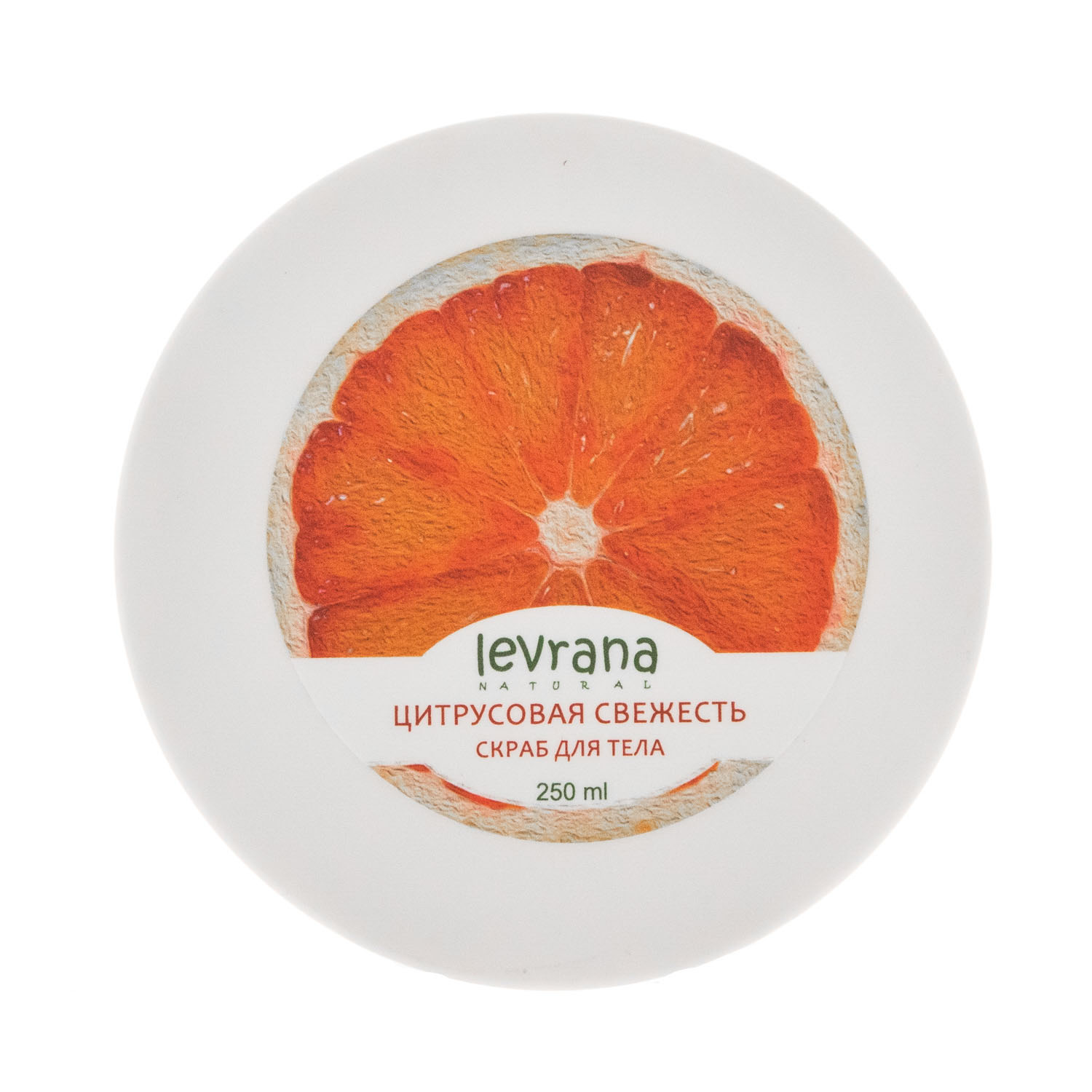 Леврана Солевой скраб для тела 