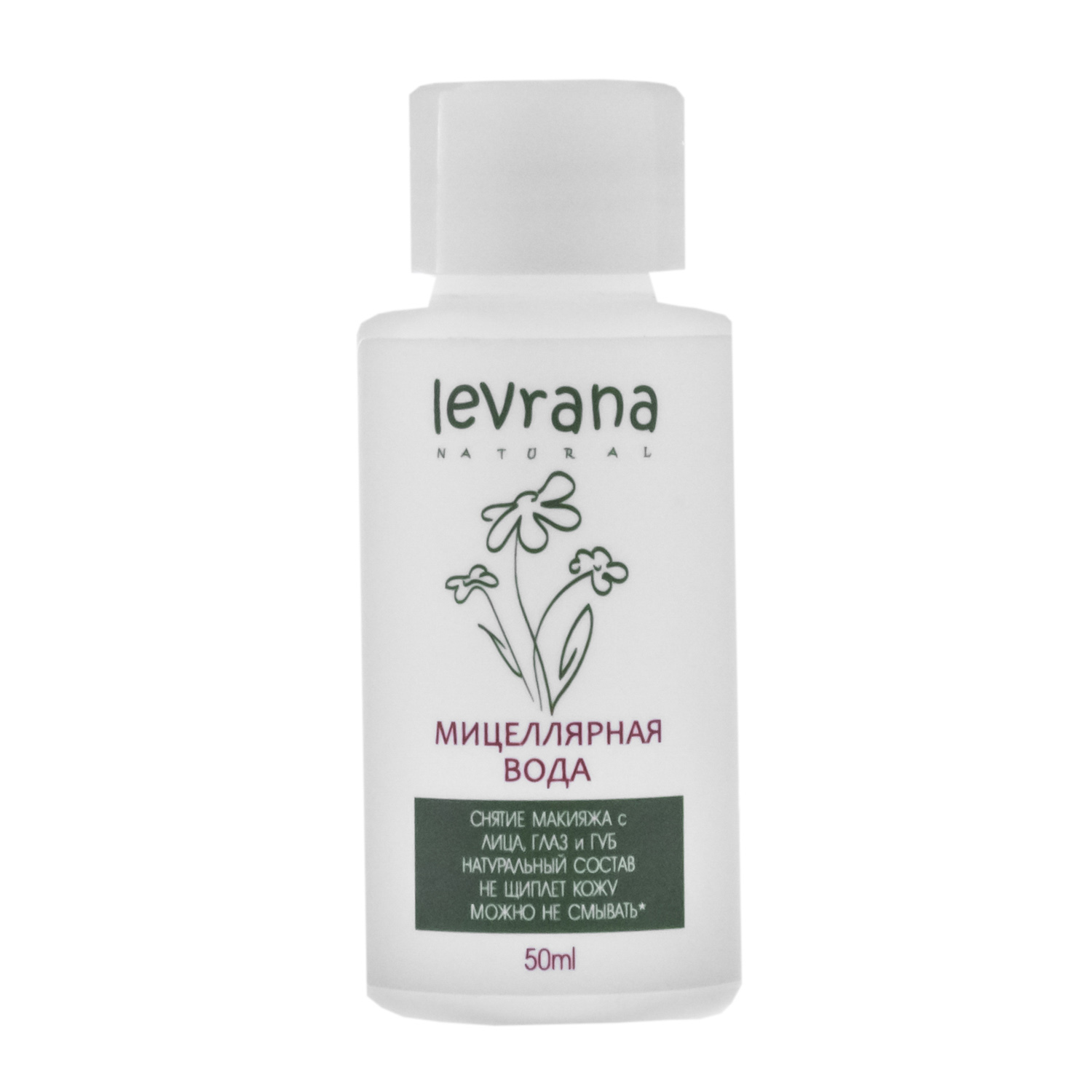 Леврана Мицеллярная вода 