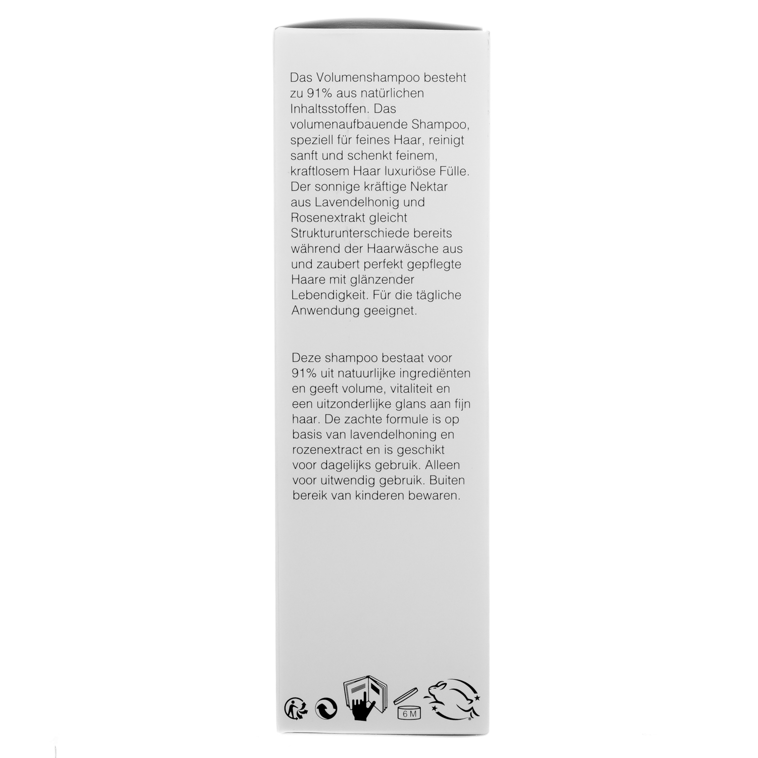 Леонор Грейл Шампунь медовый 120 мл (Leonor Greyl, Шампуни) фото 6