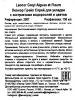 Леонор Грейл Спрей для укладки с экстрактом водорослей и цветов 150 мл (Leonor Greyl, Средства для укладки) фото 6