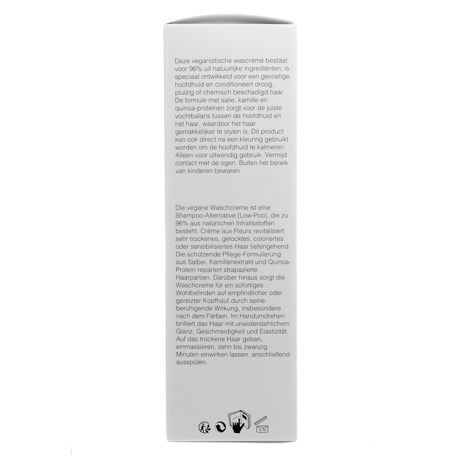 Леонор Грейл Крем-шампунь с экстрактами цветов 200 мл (Leonor Greyl, Шампуни) фото 5