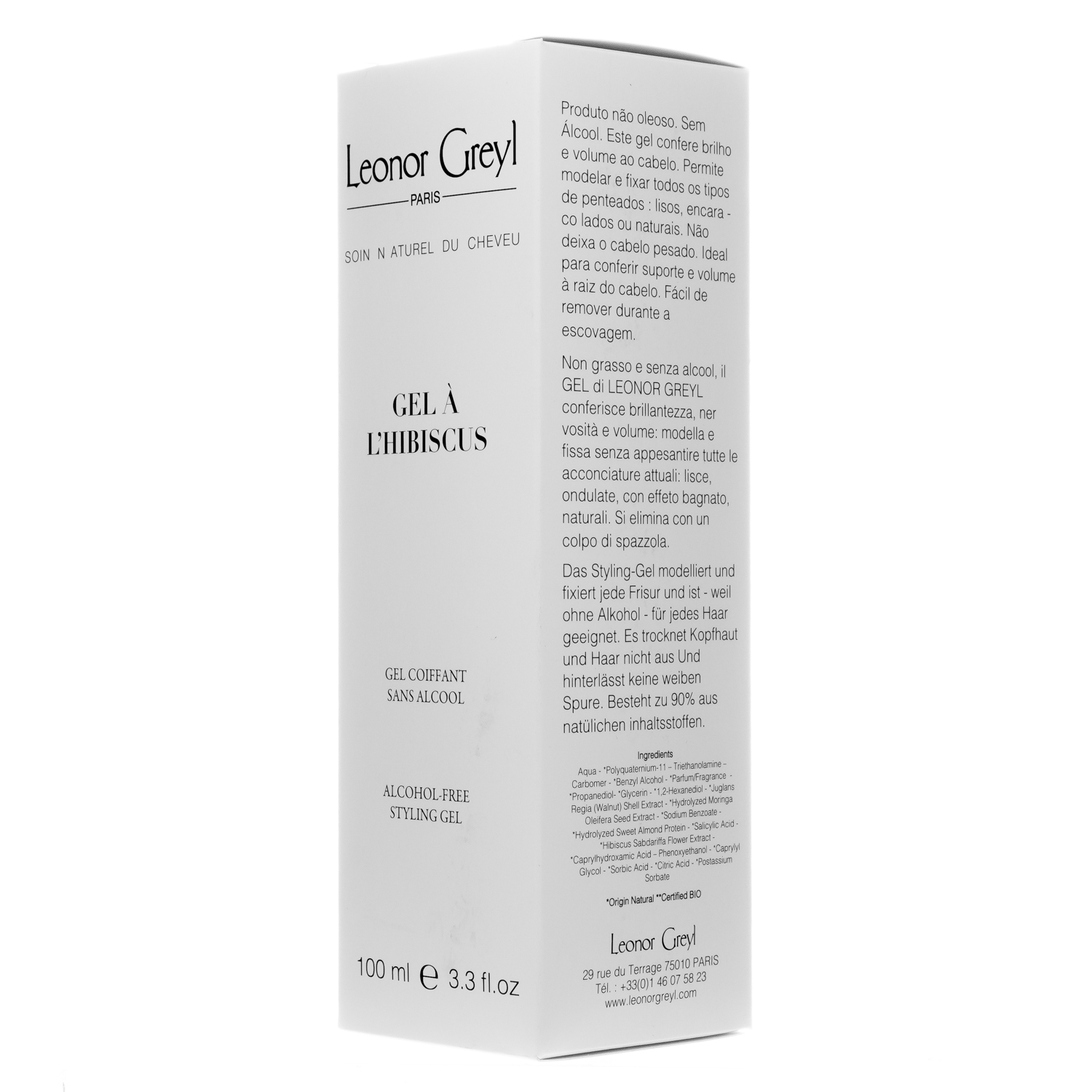 Леонор Грейл Гель для укладки волос с кератином 100 мл (Leonor Greyl, Средства для укладки) Леонор Грейл Гель для укладки волос с кератином 100 мл (Leonor Greyl, Средства для укладки) фото 2