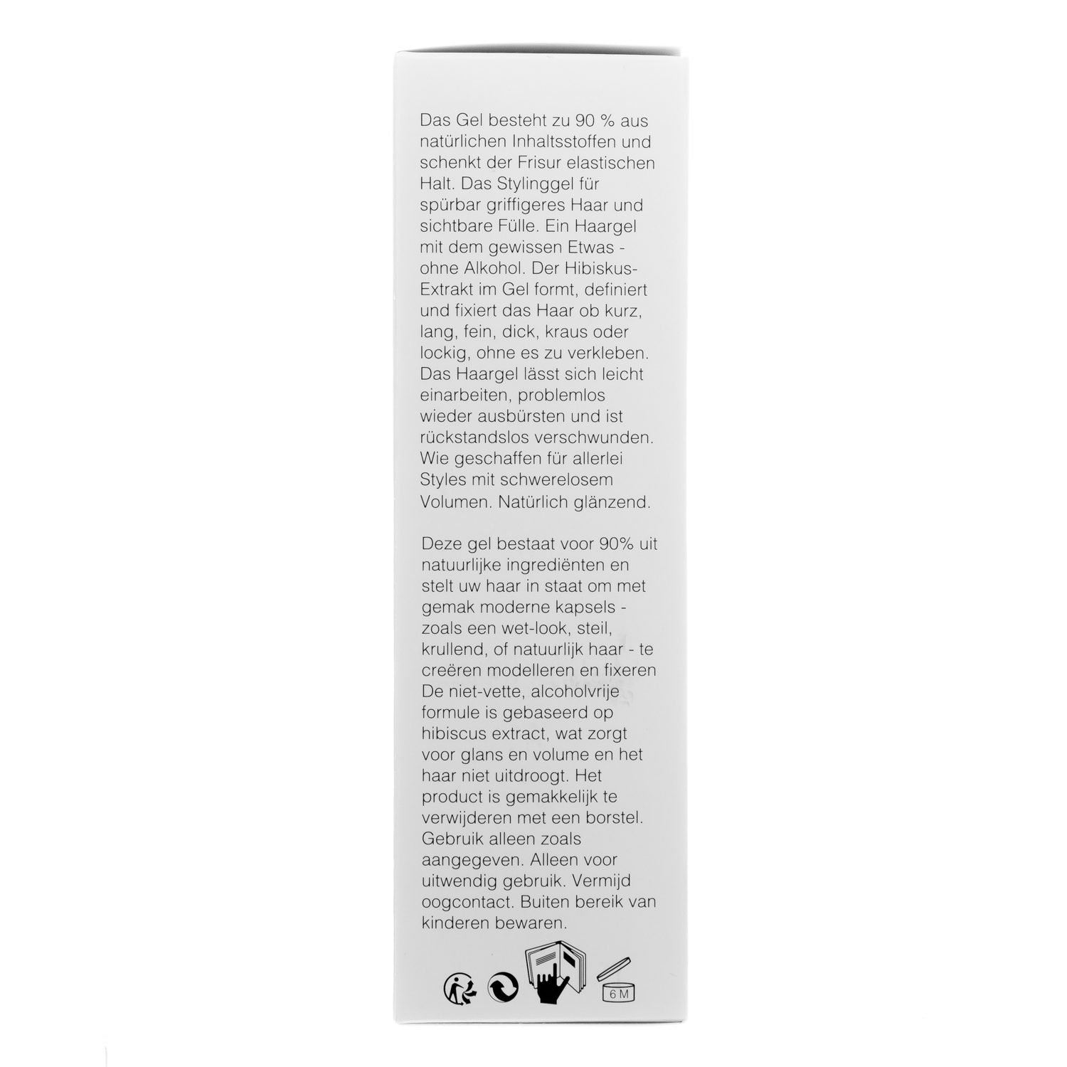 Леонор Грейл Гель для укладки волос с кератином 100 мл (Leonor Greyl, Средства для укладки) Леонор Грейл Гель для укладки волос с кератином 100 мл (Leonor Greyl, Средства для укладки) фото 6