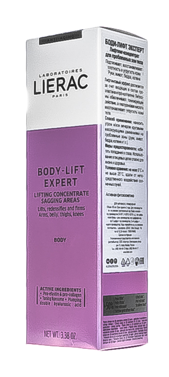Лиерак Бодилифт Эксперт Лифтинг-концентрат для проблемных зон тела 100 мл (Lierac, Lierac Body) Лиерак Бодилифт Эксперт Лифтинг-концентрат для проблемных зон тела 100 мл (Lierac, Lierac Body) фото 2