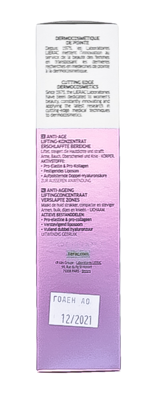 Лиерак Бодилифт Эксперт Лифтинг-концентрат для проблемных зон тела 100 мл (Lierac, Lierac Body) Лиерак Бодилифт Эксперт Лифтинг-концентрат для проблемных зон тела 100 мл (Lierac, Lierac Body) фото 5